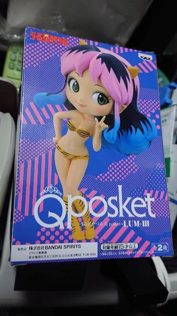 pposketE鐯E  Aj/R~bN/LN^[ 