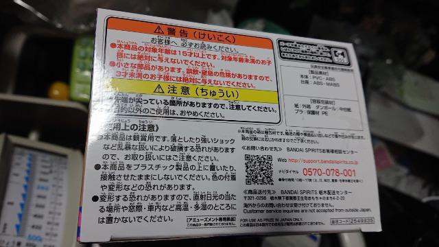 pposketE鐯E  Aj/R~bN/LN^[ 