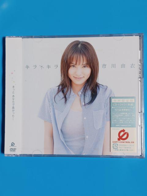 ViCD{DVD sR LL   ^gObY 