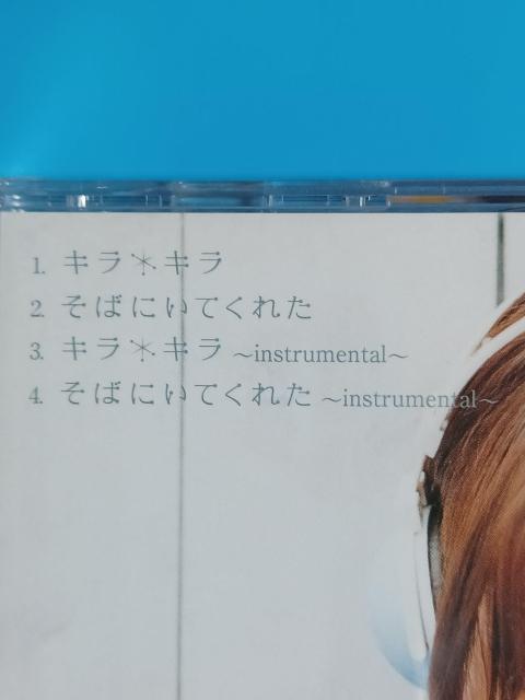 ViCD{DVD sR LL  ^gObY 