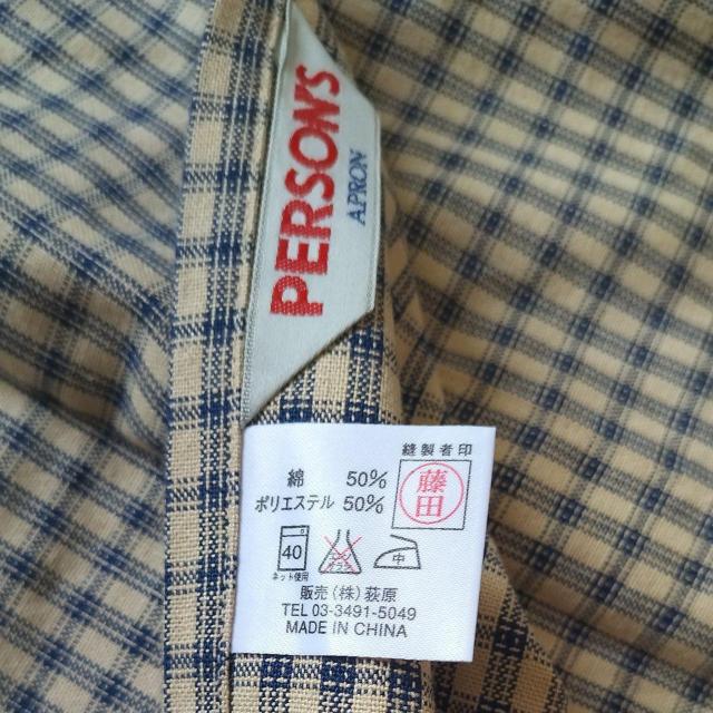 ANŐ􂢂܂p@Gv  t@bV 