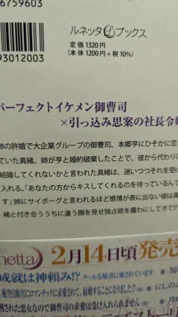 N[Ȃ͂̊䑂i͏dĊÂƐ~__Rłt샊lb^ubNX  {/G 