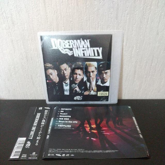 DOBERMAN INFINITYw#PRLGxEXILE SHOKICHI   ^gObY 