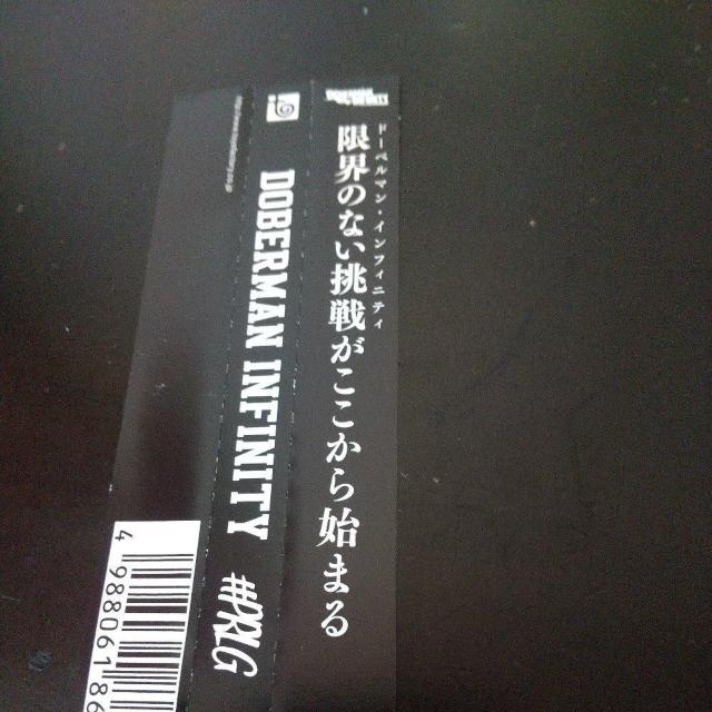 DOBERMAN INFINITYw#PRLGxEXILE SHOKICHI  ^gObY 