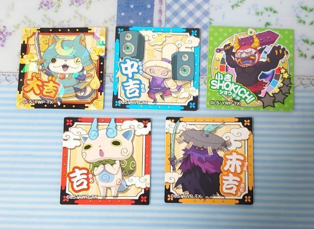 ■シールコレクション■~妖怪ウォッチ~5枚A < アニメ/コミック/キャラクター  ■シールコレクション■~妖怪ウォッチ~5枚A  < アニメ/コミック/キャラクターの