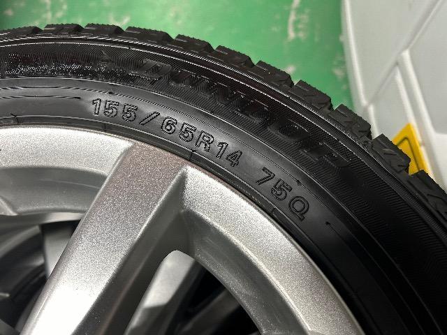 0110154)中古国産スタッドレスタイヤダンロップウィンターマックス4本アルミホイール付軽自動車サイズ155/65R14送料無料 < 自動車/バイク 0110154)中古国産スタッドレスタイヤダンロップウィンターマックス4本アルミホイール付軽自動車サイズ155/65R14送料無料 < 自動車/バイク