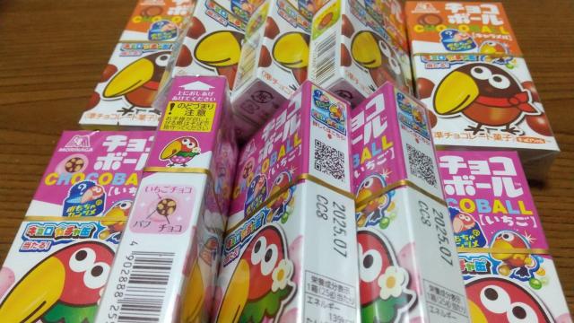 �`���R�|�[���Z�b�g 