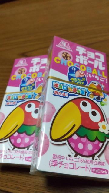 �`���R�|�[���Z�b�g