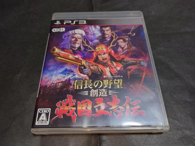 PS3 信長の野望・創造 戦国立志伝 < ゲーム本体/ソフト  PS3 信長の野望・創造 戦国立志伝  < ゲーム本体/ソフトの