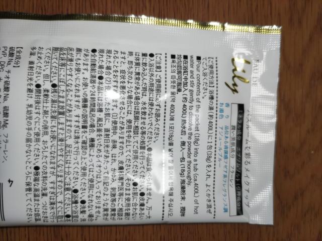 �I�[�h�����[���t���O�����X����������