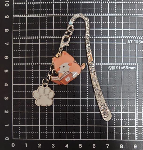 nhChubN}[J[Ǐɂ񂱁IW