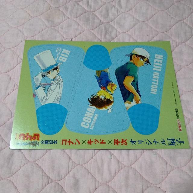 コナン 厚紙シート 157 < 本/雑誌  コナン 厚紙シート 157 < 本/雑誌の