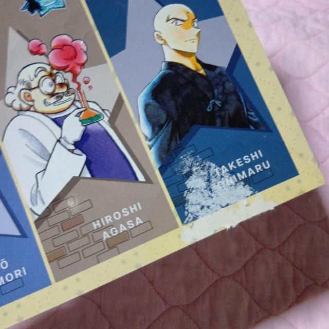 コナン 厚紙シート 157 < 本/雑誌  コナン 厚紙シート 157 < 本/雑誌の