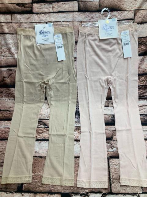 しっとり柔らか 快適な履き心地!お肌に優しい天然綿100% お洒落なレース付き 7分丈ボトムインナー(画像から)1枚 < 女性ファッション しっとり柔らか 快適な履き心地!お肌に優しい天然綿100% お洒落なレース付き 7分丈ボトムインナー(画像から)1枚 < 女性ファッションの