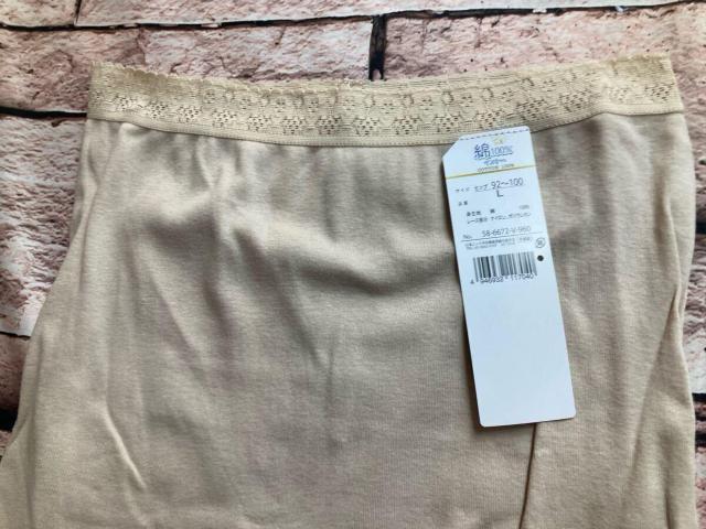 しっとり柔らか 快適な履き心地!お肌に優しい天然綿100% お洒落なレース付き 7分丈ボトムインナー(画像から)1枚 < 女性ファッション しっとり柔らか 快適な履き心地!お肌に優しい天然綿100% お洒落なレース付き 7分丈ボトムインナー(画像から)1枚 < 女性ファッションの