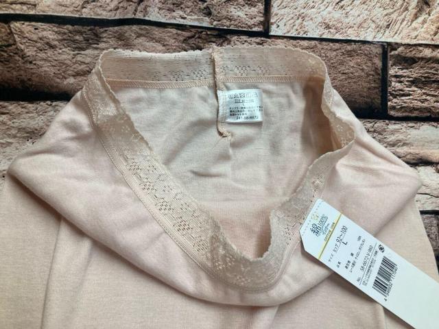 しっとり柔らか 快適な履き心地!お肌に優しい天然綿100% お洒落なレース付き 7分丈ボトムインナー(画像から)1枚 < 女性ファッション しっとり柔らか 快適な履き心地!お肌に優しい天然綿100% お洒落なレース付き 7分丈ボトムインナー(画像から)1枚 < 女性ファッションの