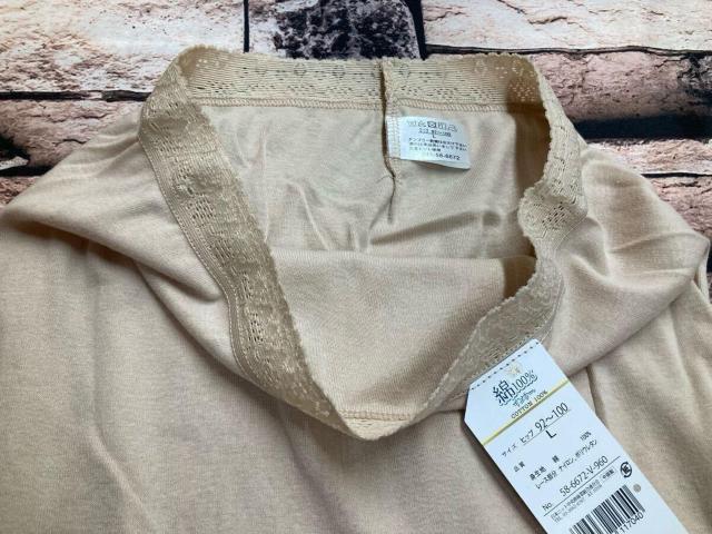 しっとり柔らか 快適な履き心地!お肌に優しい天然綿100% お洒落なレース付き 7分丈ボトムインナー(画像から)1枚 < 女性ファッション しっとり柔らか 快適な履き心地!お肌に優しい天然綿100% お洒落なレース付き 7分丈ボトムインナー(画像から)1枚 < 女性ファッションの