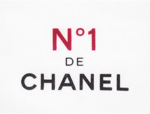 kA hD Vl mxeB В|[` Ԓ bhJA N1 DE CHANEL BEAUTEyKiz  uh 