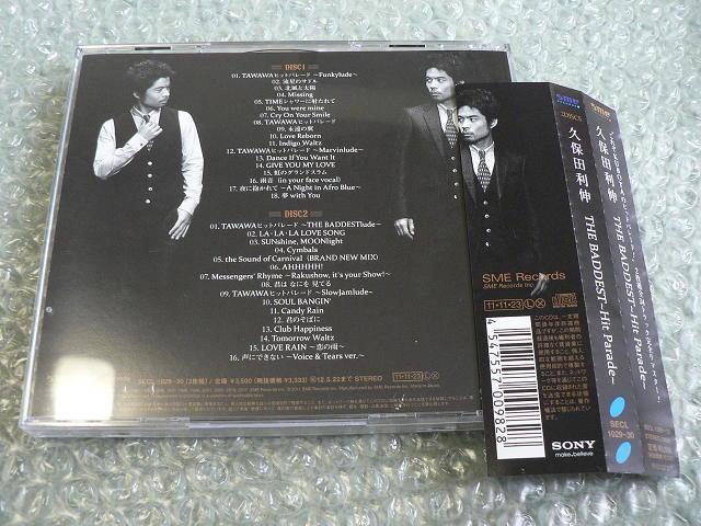 vۓcL^2gxXgAowTHE BADDEST`Hit Parade`xS34Ȏ^^BEST