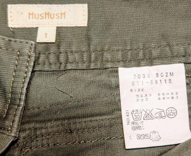 ifB[XJ[SpcW68cmHUSHUSHQwayXgb`fށ聚~^[pc  t@bV 