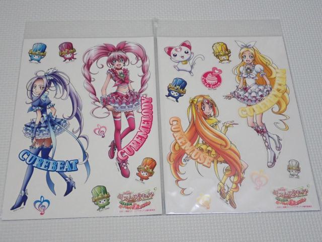 スイートプリキュア 映画 デコレーションステッカーセット < アニメ/コミック/キャラクター スイートプリキュア 映画 デコレーションステッカーセット < アニメ/コミック/キャラクターの