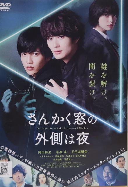 DVD@񂩂̊O͖   CD/DVD/rfI 