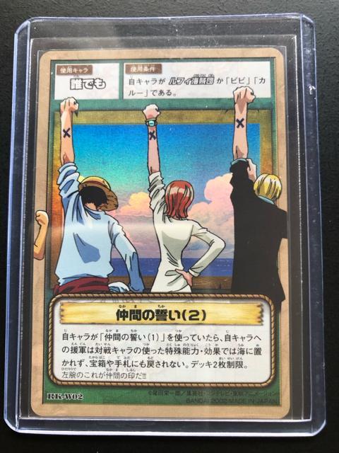 QOOQo_Cs[XCARDDASS HYPER BATTLEJ|h/RK-WOQENłmԂ̐ 2EzJ|hn   Aj/R~bN/LN^[ 