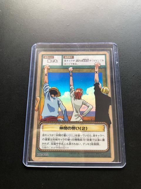 QOOQo_Cs[XCARDDASS HYPER BATTLEJ|h/RK-WOQENłmԂ̐ 2EzJ|hn  Aj/R~bN/LN^[ 