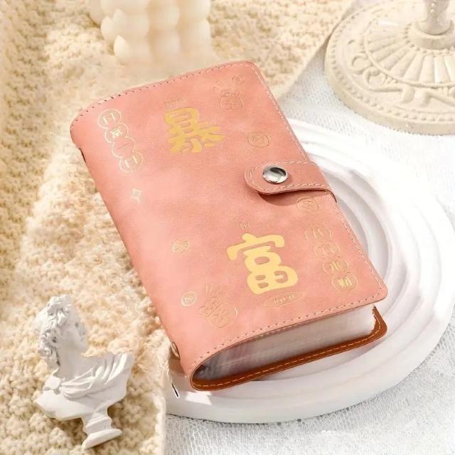 超お買い得790円★なぜか貯まる 貯蓄プランナーバインダー 100枚収納 予算トラッカー 現金オーガナイザー エンボス中国字 赤 < インテリア/ライフ  超お買い得790円★なぜか貯まる 貯蓄プランナーバインダー 100枚収納 予算トラッカー 現金オーガナイザー エンボス中国字 赤 < インテリア/ライフの