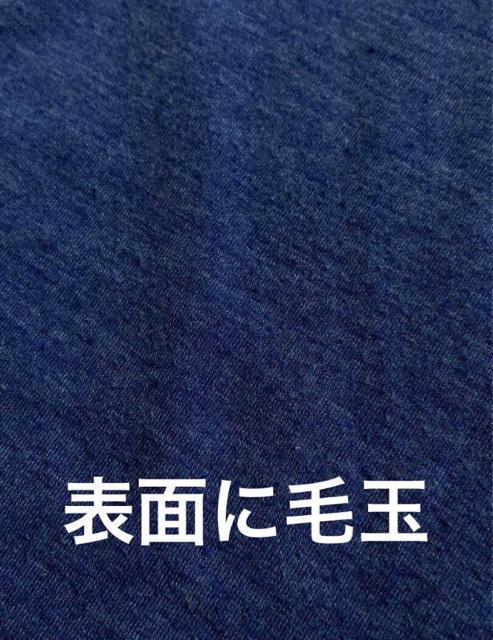 drug store's ドラッグストアーズ 異素材カットソー F < ブランド drug store's ドラッグストアーズ 異素材カットソー F < ブランドの