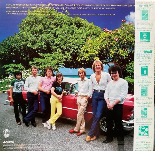 エア・サプライ / ナウ•アンド•フォー•エバー < CD/DVD/ビデオ  エア・サプライ / ナウ•アンド•フォー•エバー < CD/DVD/ビデオの