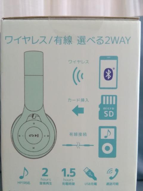 Bluetooth@wbhz@modest6