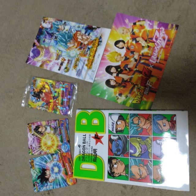 正規品☆劇場版ドラゴンボールZ復活のF☆非売品脚本収録本☆バトルカードセット < トレーディングカード  正規品☆劇場版ドラゴンボールZ復活のF☆非売品脚本収録本☆バトルカードセット  < トレーディングカードの