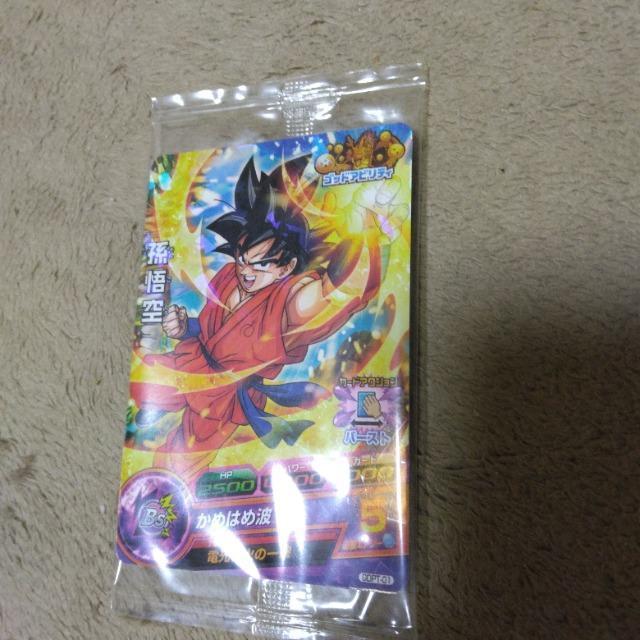 正規品☆劇場版ドラゴンボールZ復活のF☆非売品脚本収録本☆バトルカードセット < トレーディングカード  正規品☆劇場版ドラゴンボールZ復活のF☆非売品脚本収録本☆バトルカードセット < トレーディングカードの