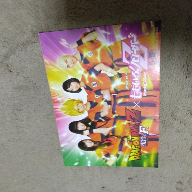 正規品☆劇場版ドラゴンボールZ復活のF☆非売品脚本収録本☆バトルカードセット < トレーディングカード  正規品☆劇場版ドラゴンボールZ復活のF☆非売品脚本収録本☆バトルカードセット < トレーディングカードの
