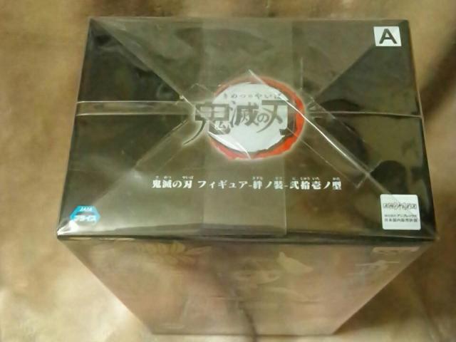 ■鬼滅の刃■フィギュア-絆ノ装-弐拾壱ノ型★真菰■ < アニメ/コミック/キャラクター  ■鬼滅の刃■フィギュア-絆ノ装-弐拾壱ノ型★真菰■ < アニメ/コミック/キャラクターの