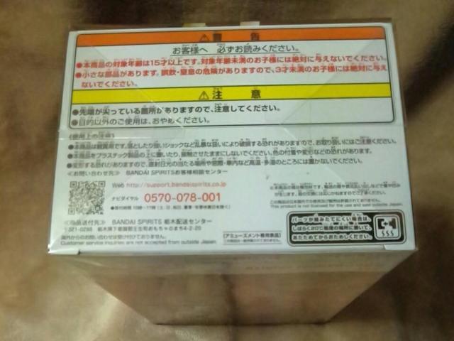 ■鬼滅の刃■フィギュア-絆ノ装-弐拾壱ノ型★真菰■ < アニメ/コミック/キャラクター  ■鬼滅の刃■フィギュア-絆ノ装-弐拾壱ノ型★真菰■ < アニメ/コミック/キャラクターの