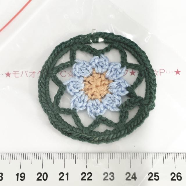 12*nhCh􂨉Ԃ̃h[Lb`[`[@10 