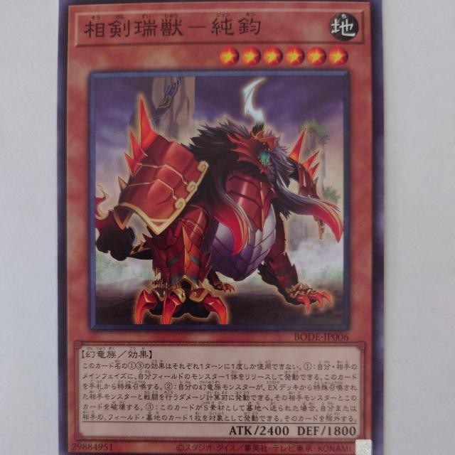 VY@b-@m[}   g[fBOJ[h 