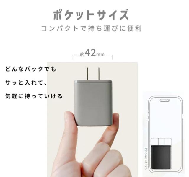 新品未使用 液晶ディスプレイ付き 3ポートType-C+USB-A 安全 軽量 < 家電/AV 新品未使用 液晶ディスプレイ付き 3ポートType-C+USB-A 安全 軽量 < 家電/AVの