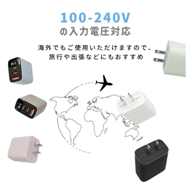 新品未使用 液晶ディスプレイ付き 3ポートType-C+USB-A 安全 軽量 < 家電/AV 新品未使用 液晶ディスプレイ付き 3ポートType-C+USB-A 安全 軽量 < 家電/AVの