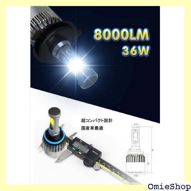 e-auto fun 12V専用LEDヘッドライトH4 ホワイト6500K 2本セット 付き LMX2COB01 955 < 自動車/バイク e-auto fun 12V専用LEDヘッドライトH4 ホワイト6500K 2本セット 付き LMX2COB01 955 < 自動車/バイク