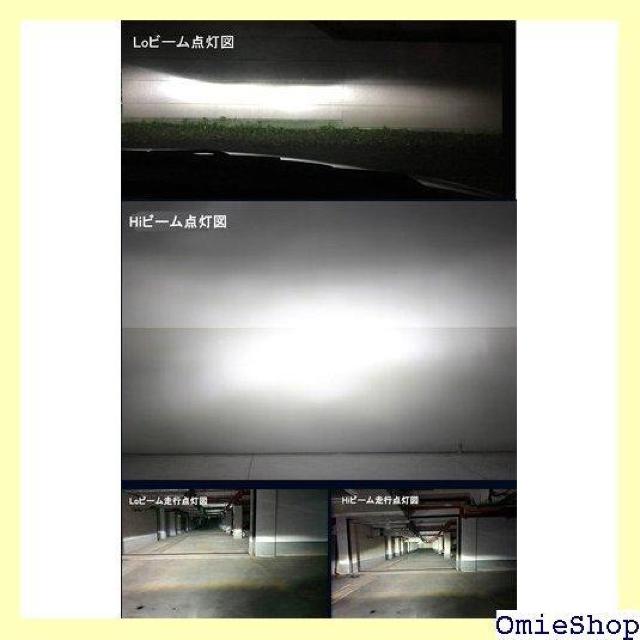 e-auto fun 12V専用LEDヘッドライトH4 ホワイト6500K 2本セット 付き LMX2COB01 955 < 自動車/バイク e-auto fun 12V専用LEDヘッドライトH4 ホワイト6500K 2本セット 付き LMX2COB01 955 < 自動車/バイク