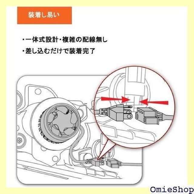 e-auto fun 12V専用LEDヘッドライトH4 ホワイト6500K 2本セット 付き LMX2COB01 955 < 自動車/バイク e-auto fun 12V専用LEDヘッドライトH4 ホワイト6500K 2本セット 付き LMX2COB01 955 < 自動車/バイク