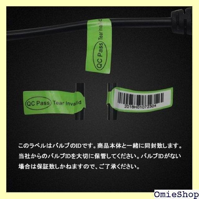 e-auto fun 12V専用LEDヘッドライトH4 ホワイト6500K 2本セット 付き LMX2COB01 955 < 自動車/バイク e-auto fun 12V専用LEDヘッドライトH4 ホワイト6500K 2本セット 付き LMX2COB01 955 < 自動車/バイク