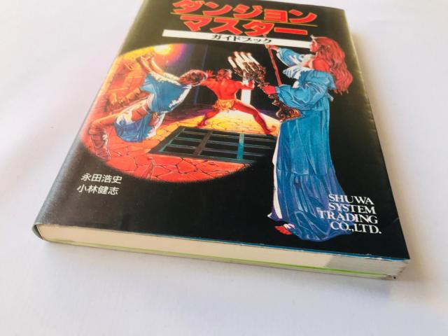 _W}X^[@KChubN@U{@̕ŁiJj@}bv@ic_j ьu  Q[{/\tg 