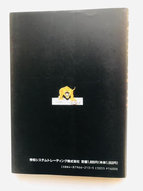 _W}X^[@KChubN@U{@̕ŁiJj@}bv@ic_j ьu  Q[{/\tg 