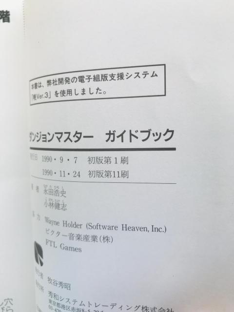 _W}X^[@KChubN@U{@̕ŁiJj@}bv@ic_j ьu  Q[{/\tg 