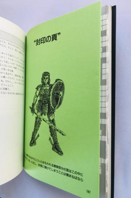 _W}X^[@KChubN@U{@̕ŁiJj@}bv@ic_j ьu  Q[{/\tg 