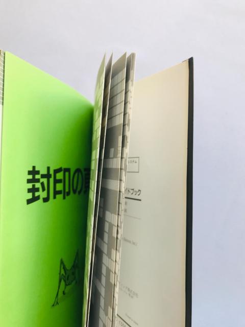 _W}X^[@KChubN@U{@̕ŁiJj@}bv@ic_j ьu  Q[{/\tg 